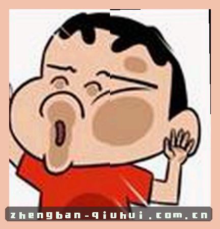 王哥