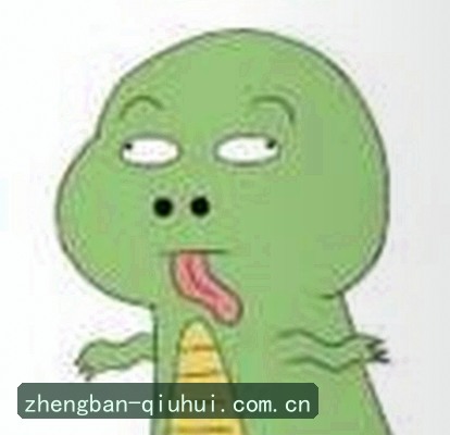 孙丽